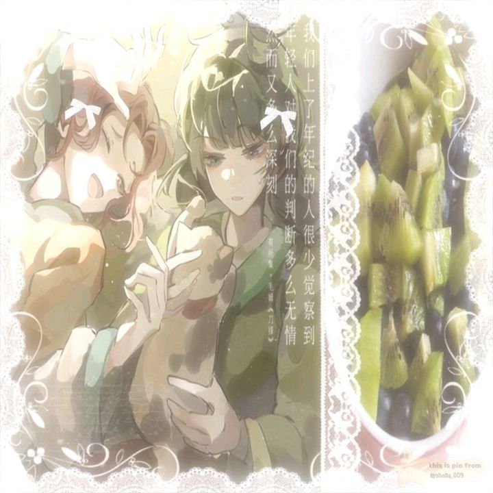 lihugeoku_kanon