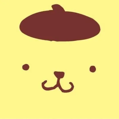 bananaburner