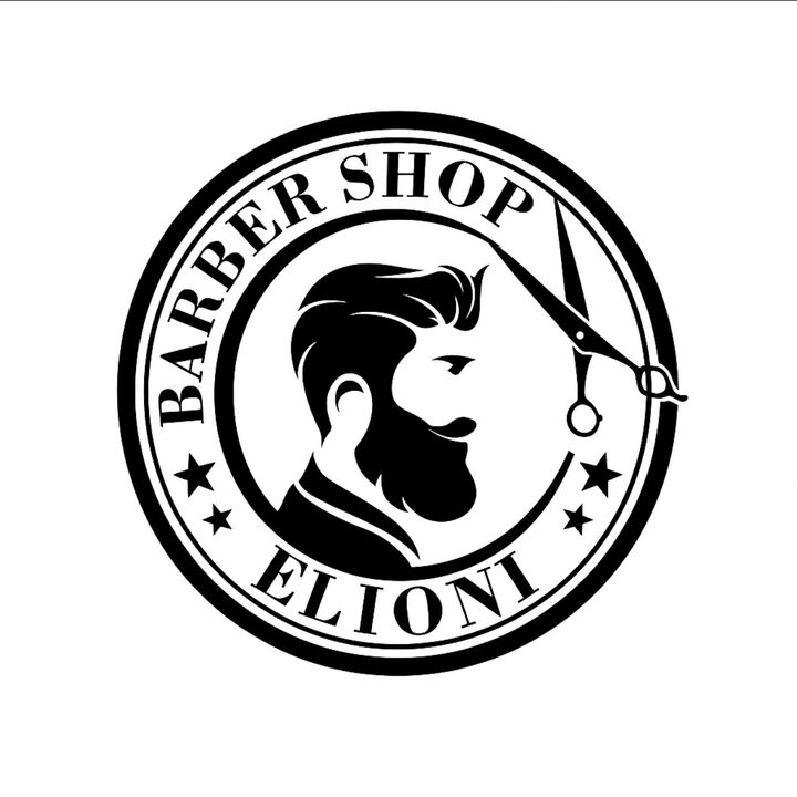 barbershopelioni