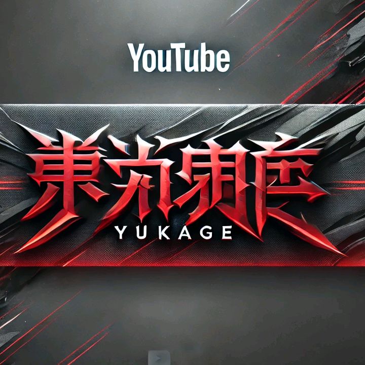 @yukage_kijin