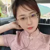 Amy Chew - @amy165133 - TikTok