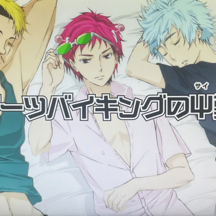 imthegoatheretheanzo