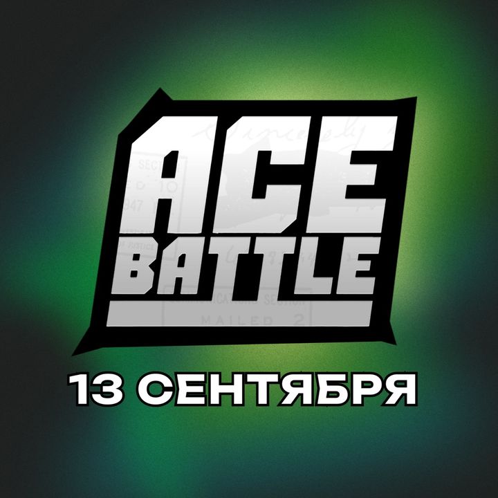 acebattle.by