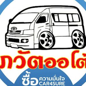 pawatauto33