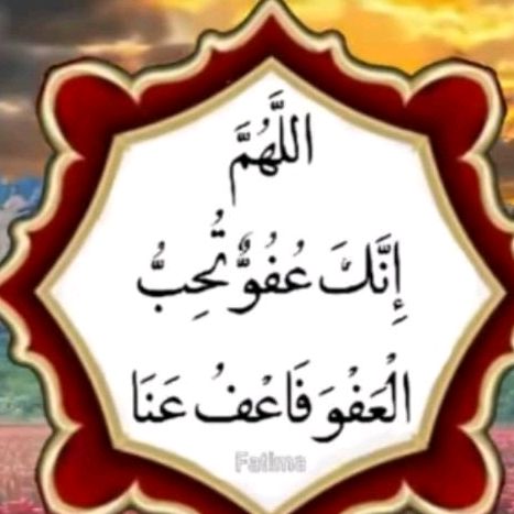 bintmuhammad20